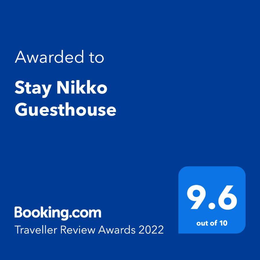Stay Nikko Guesthouse Exterior photo